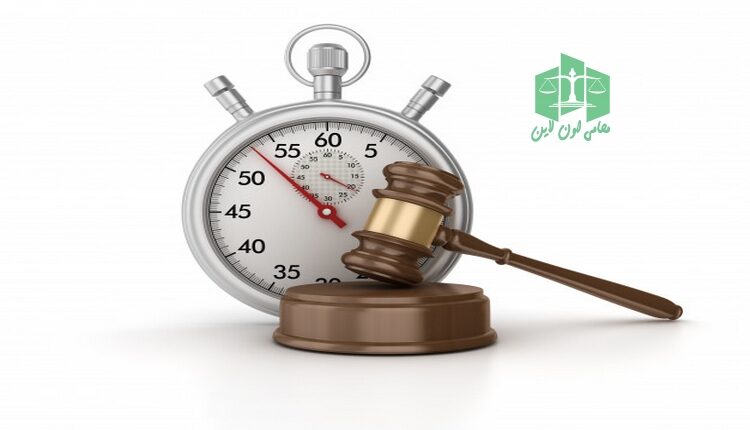 دعوى رصيد اجازات