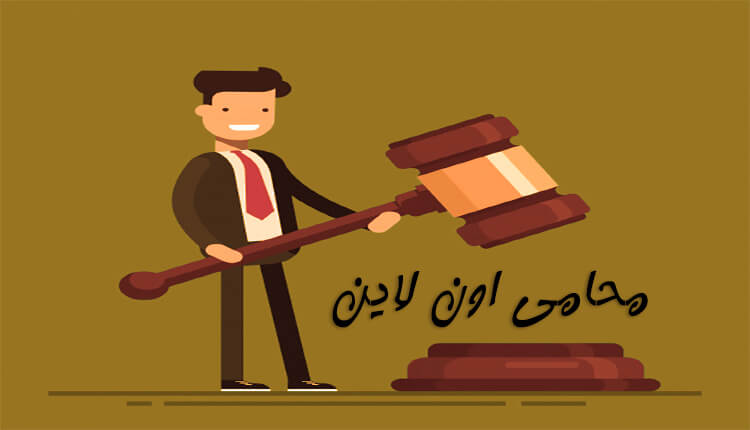 صيغة دعوى بطلان حكم