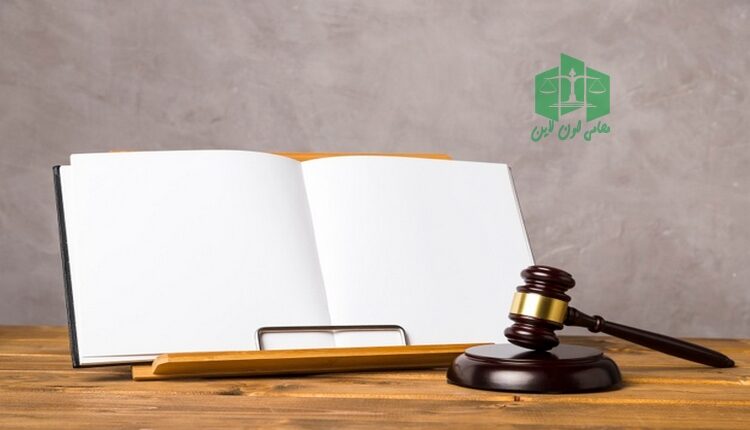 دعوى ثبوت ملكية بوضع اليد