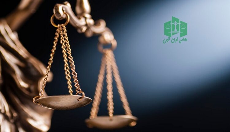 تصحيح حكم انطوى