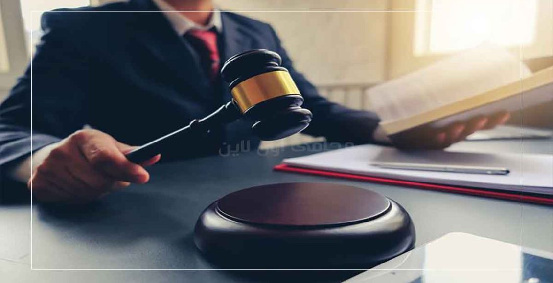 جنحة الضرب وشروط ثبوتها والعقوبات