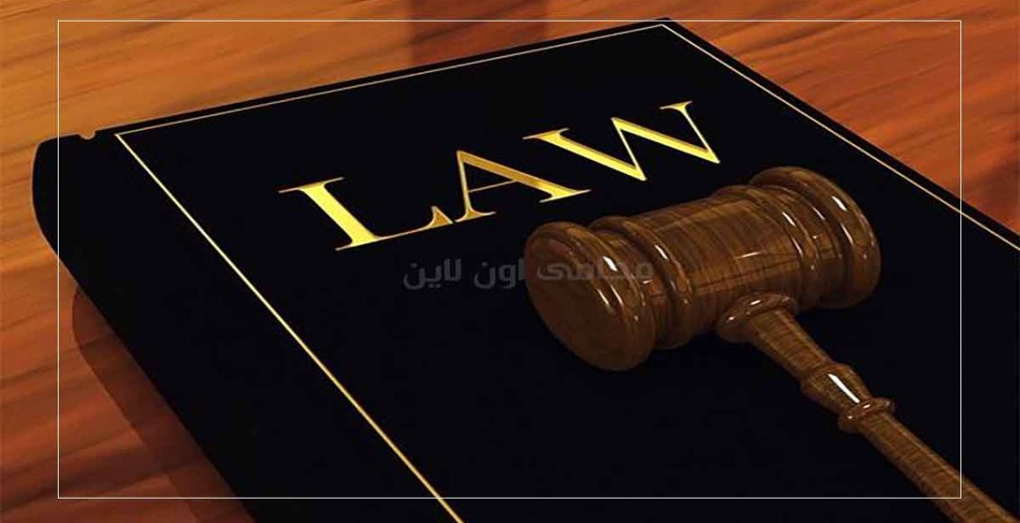 كتابة وصياغة العقود