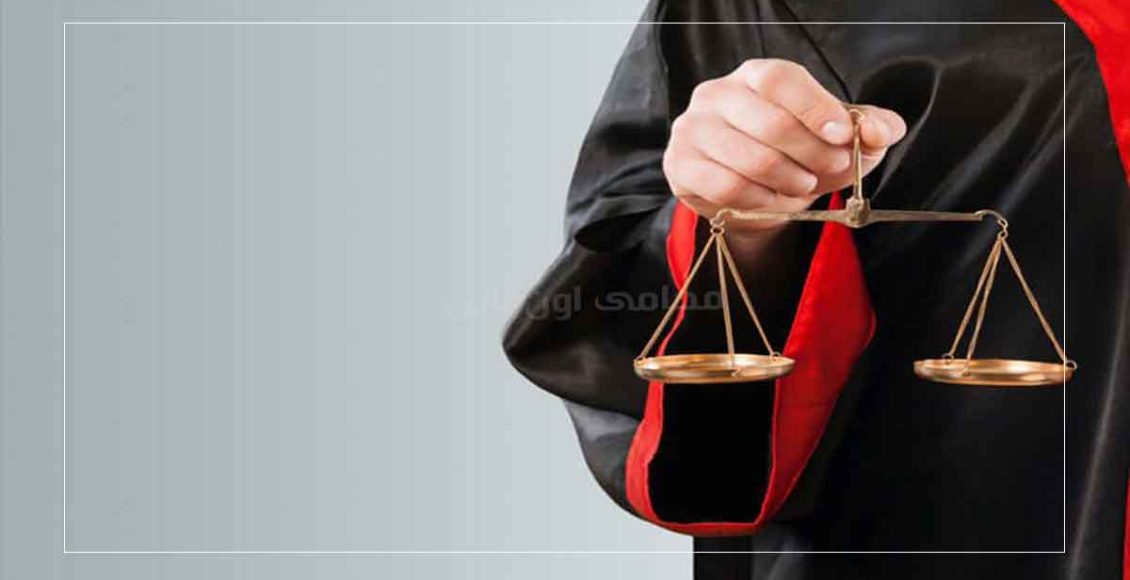 ترتيب الحضانة فى القانون الجديد