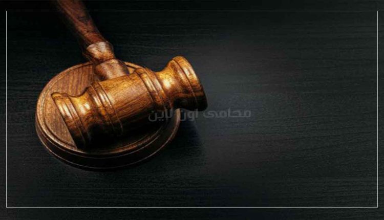 انشاء شركة مساهمة مصرية